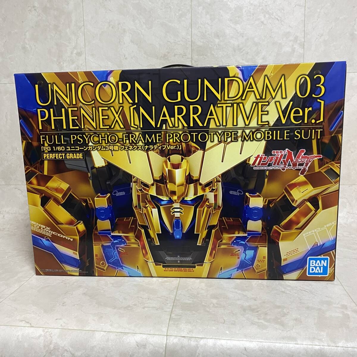 PG 1/60 ユニコーンガンダム3号機 フェネクス（ナラティブVer