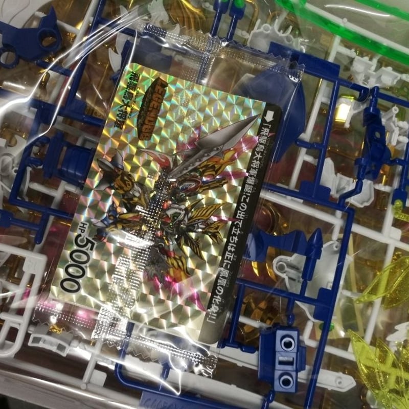 ガンプラ福袋14点セット MG 百式 ケンプファー ベースジャバー