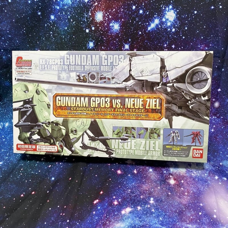 未組立品 1/400 ガンダム試作3号機vs.ノイエ・ジール 初回限定版