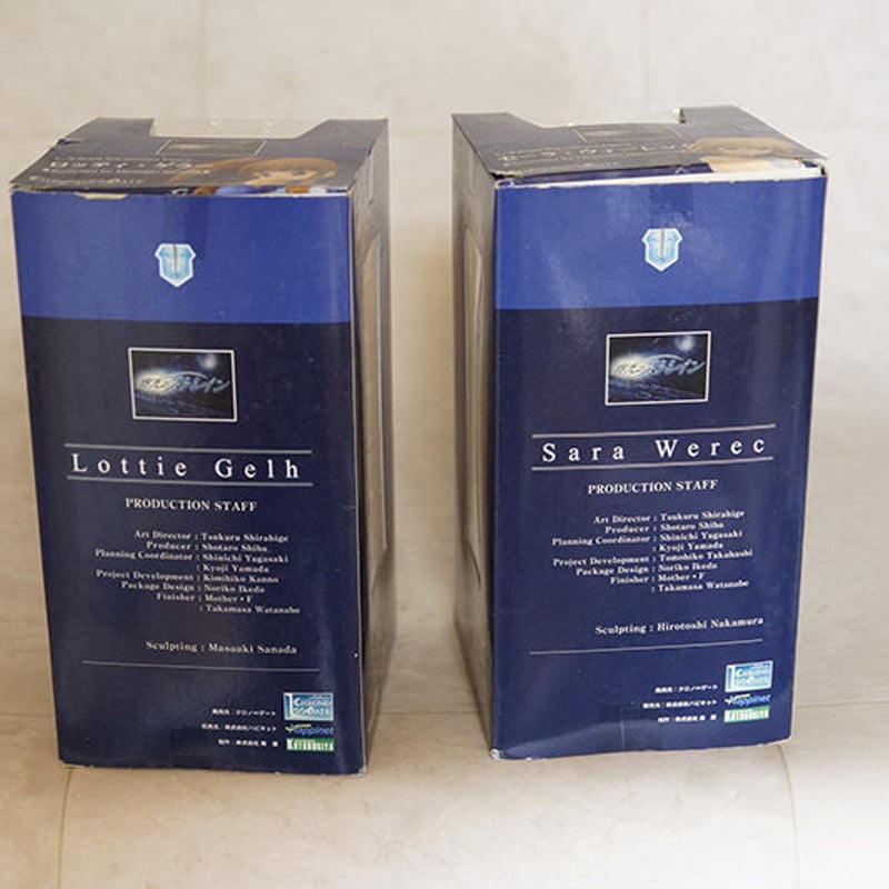 奏光のストレイン セーラ・ウィーレック Amazon.co.jp: 奏光のストレイン セーラ・ウィーレック (1/8