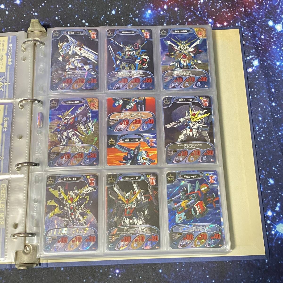 CARDDASS]ガンダムコンバット 全2弾フルコンプ＋おまけキラカード大量