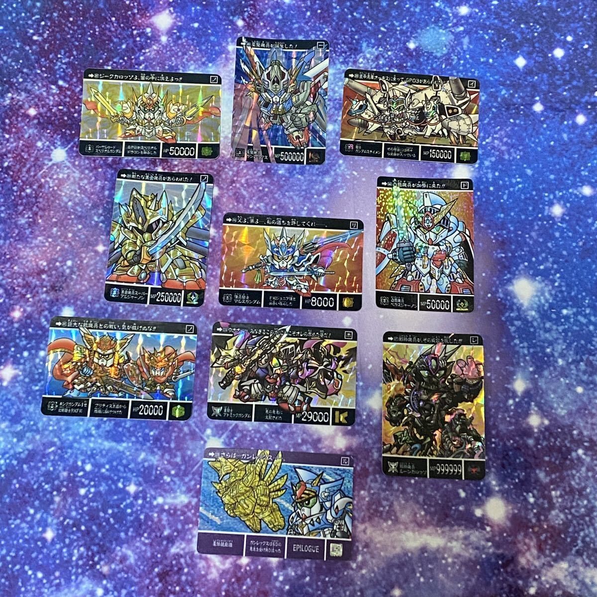 激レア　ガンダム　カードダス　Gのレコンギスタ　コレクションカード　フルコンプ 当時物]SDガンダム外伝カードダス 聖機兵物語フルコンプ | HYPER MOTTY