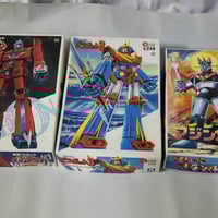 元祖SDガンダム 0017 太陽神ダークアトン 組み立て品 | HYPER