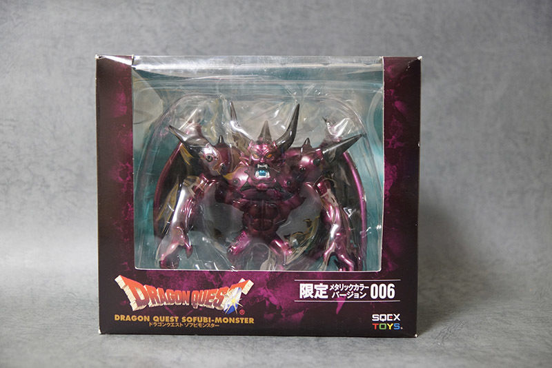 新品]ドラゴンクエストソフビモンスター 限定メタリックカラー002