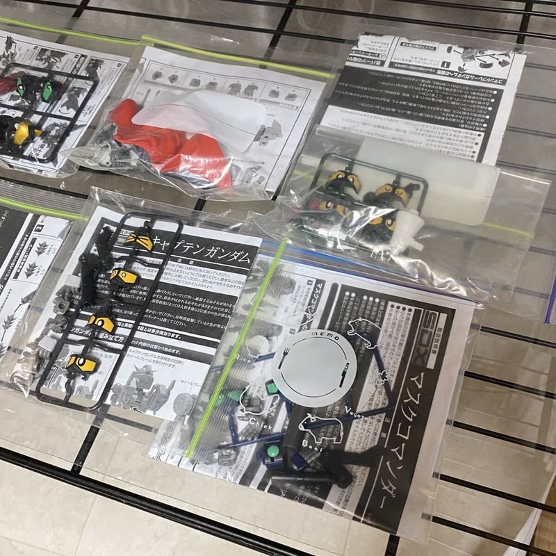 SD ガンダム フィギュアセット SDガンダム フィギュア]SDX 14体セット(ナイトガンダム、サタン