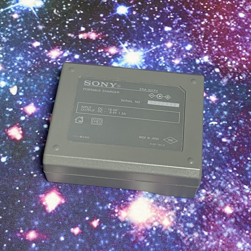 ソニーアイボ]SONY AIBO バッテリーポータブルチャージャー[ERS-7.ERS