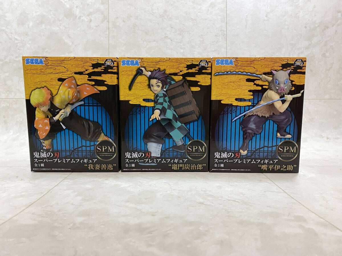SEGA - 新品未開封　国内正規品 SPM 鬼滅の刃  炭治郎・善逸・伊之助3体セット 国内正規品]SEGA 鬼滅の刃 SPM スーパープレミアムフィギュア3体