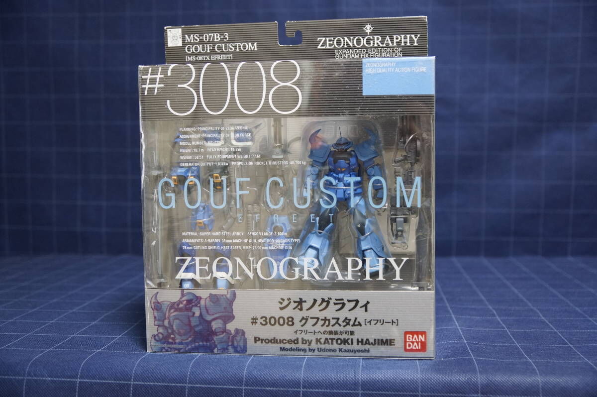 ZEONOGRAPHY #3008 グフカスタム(イフリート) | HYPER MOTTY S