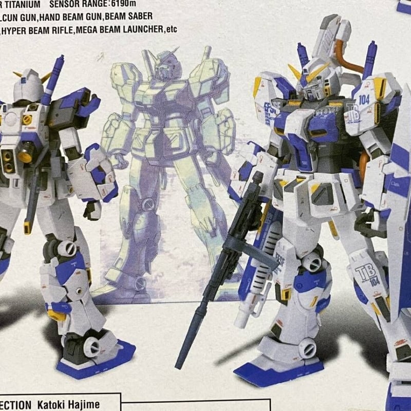 GFF 5体]GUNDAM FIX FIGURATION 5体SET ZII GP01 Gア