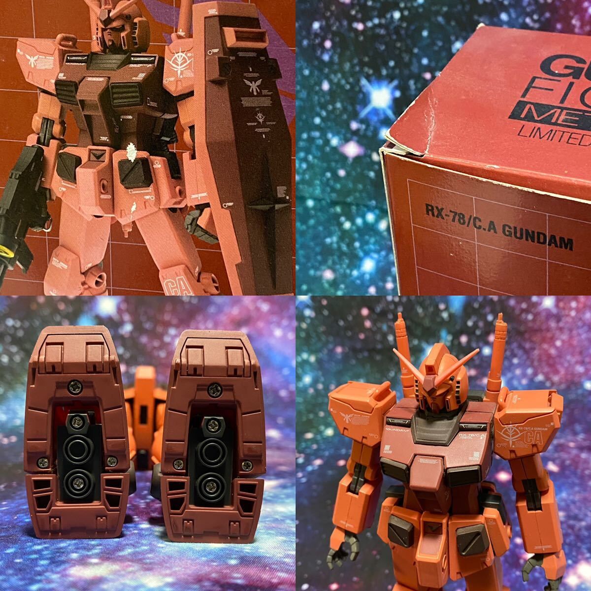 GUNDAM FIX FIGURATION METAL COMPOSITE LIMITED R