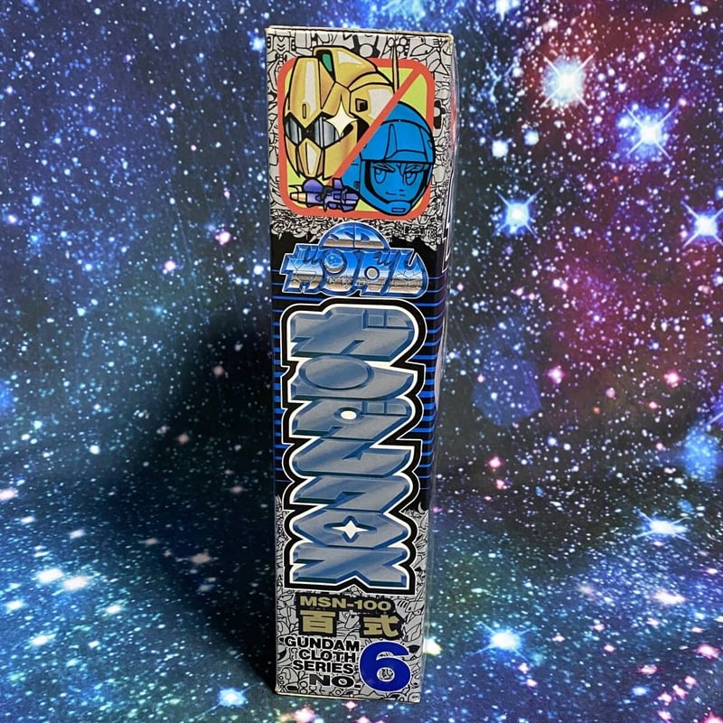 SDガンダム ガンダムクロス 百式 部品欠品有 SDガンダム