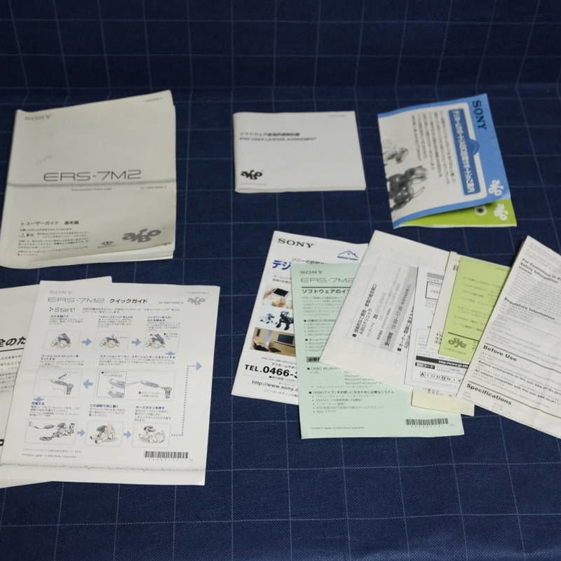 SONY アイボ AIBO ERS-7 パールホワイト マインド2と3 SP3と