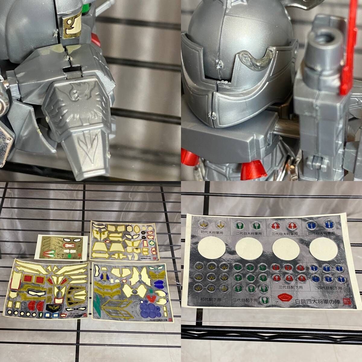 ◎ SDガンダム　BB戦士 白鋼四大将軍の陣 GUNPLA]SDガンダムBB戦士 白鋼四大将軍の陣 素組み完成品 | HYPER MOTT