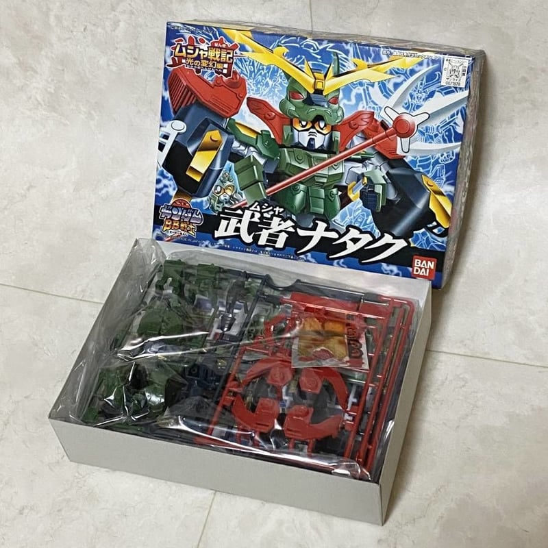 未組立]SDガンダム BB戦士192 武者ウイングゼロ 194 武者ナタク(ムシャ