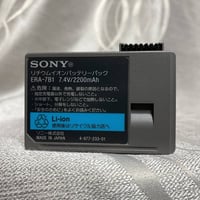 ソニーアイボ]SONY AIBO ERS-7 グリーンの耳としっぽ | HYPER MOTT