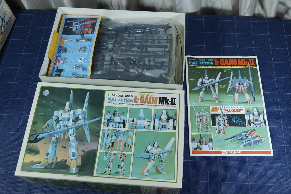 オージェ　重戦機 エルガイム 1/100　プラモデル Amazon | 重戦機エルガイム 1/100 フルアクションエルガイム