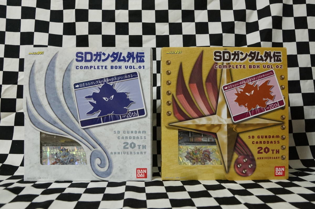 カードダス]SDガンダム外伝 コンプリートボックス Vol.1 Vol.2 Vol.3 Vo