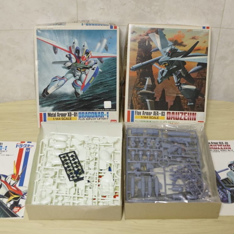 昭和レトロプラモデル BANDAI 1/144 ドラグナー5体セット(ドラグナー