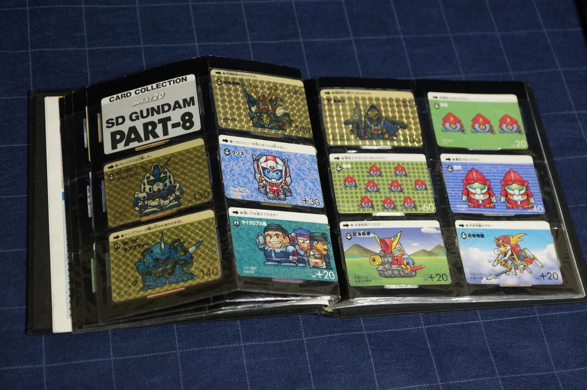 SDガンダム本弾カードダス Part1-13フルコンプ+アルバム4冊セット キラ