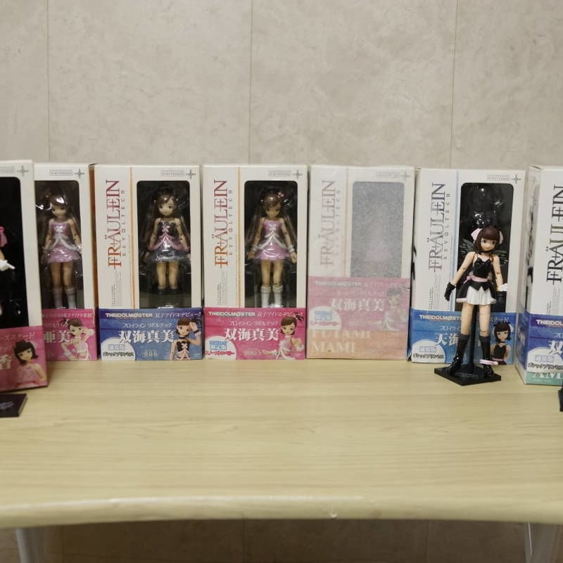 海洋堂 リボルテック アイマス ホビージャパン 天海 春香&amp;フレンドショップ 双海 亜美未展示品 Amazon.co.jp: フロイライン リボルテック 005 天海春香 : ホビー
