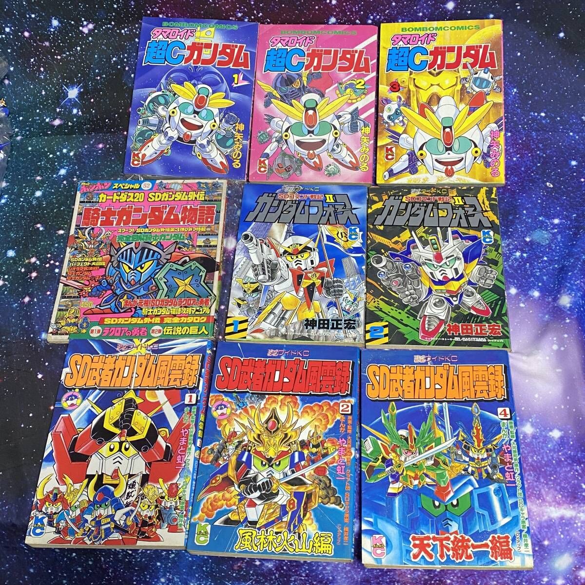 マンガ SDガンダム コミックボンボン 絶版品 マンガ SDガンダム コミックボンボン 絶版品 マンガ SDガンダム