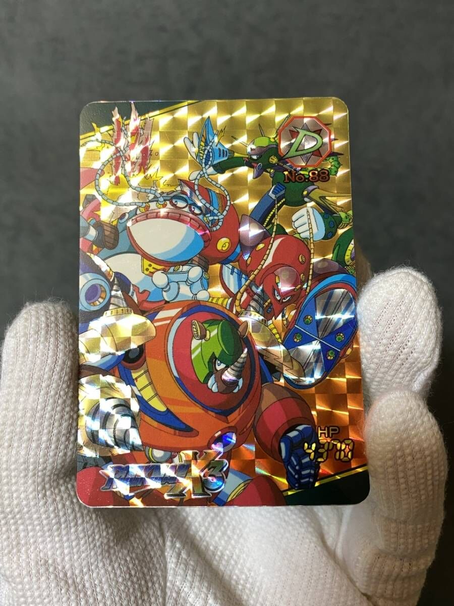 Amazon.co.jp: カードダス ゼルダの伝説 №39 ジャンプ斬り