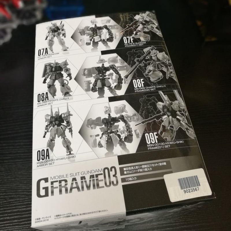 新品BOX]機動戦士ガンダム Gフレーム3(10個入) ガンダム、百式、シャア