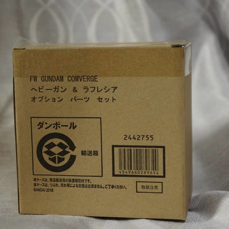 ラフレシア | STORES ラフレシア | STORES