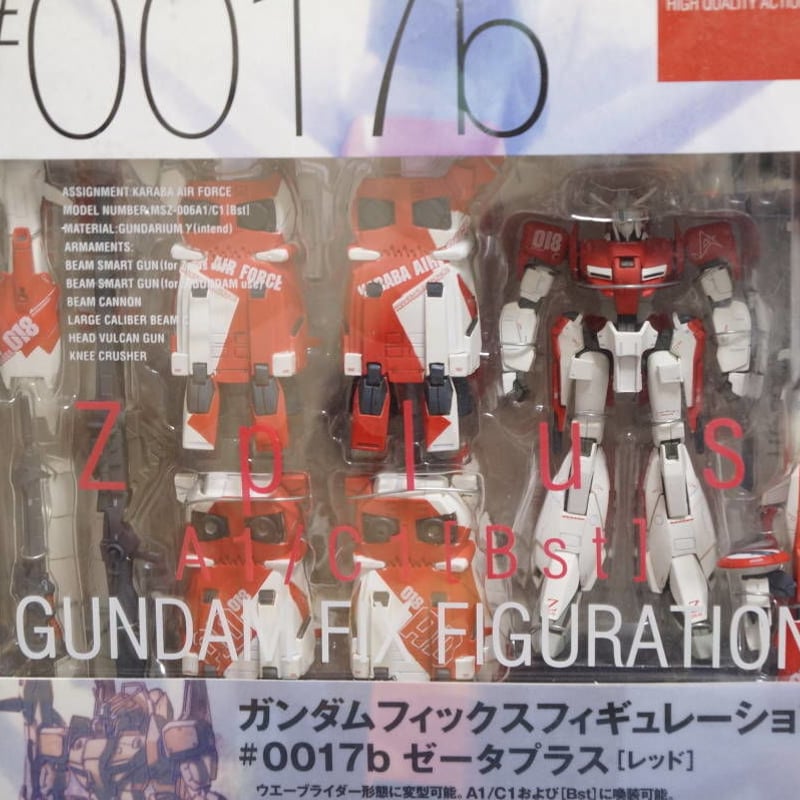 未開封品]GUNDAM FIX FIGURATION # 0017b Zplus RED レ