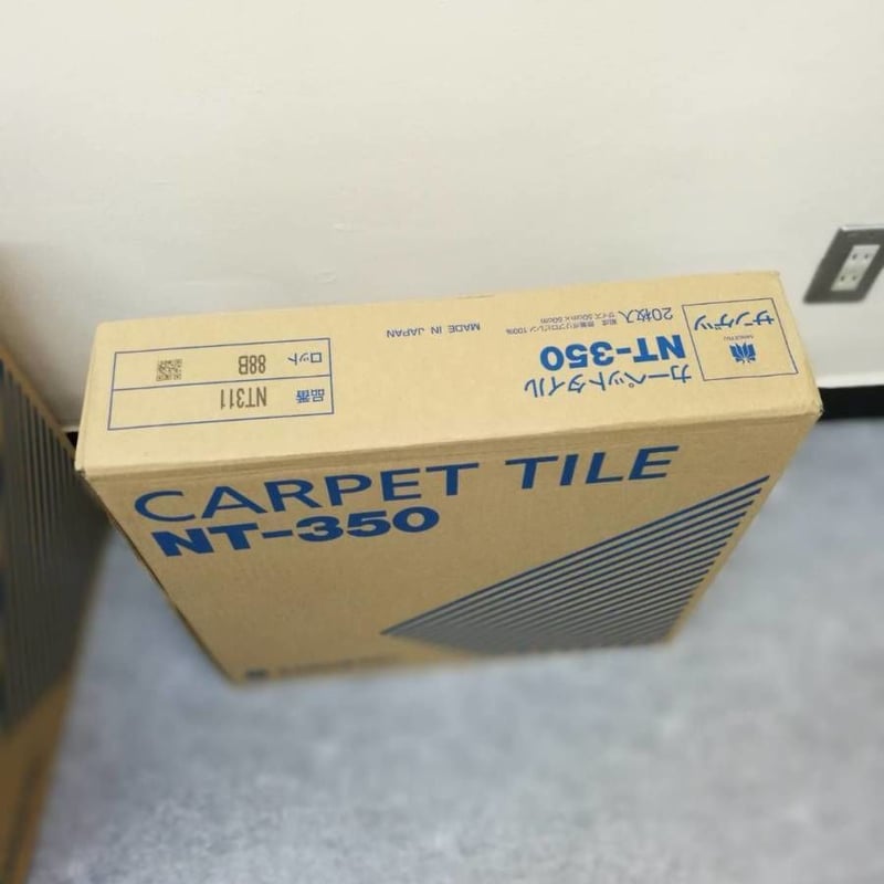 新品]サンゲツ タイルカーペット ライトグレー 50㎝×50㎝ 1箱(20枚 