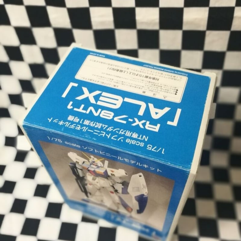 未組み立て]Bクラブ 1/75 RX-78NT1 ALEX アレックス NT専用ガンダム試作