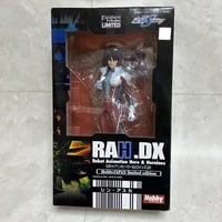 SDガンダム BB戦士 ゴッドマル限定版　號斗丸結晶輝羅鋼天空鳳凰翼形態 SDガンダム BB戦士 ゴッドマル限定版[號斗丸結晶輝羅鋼天空鳳凰