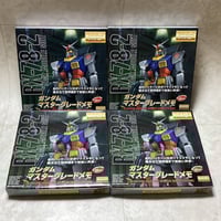 SDガンダム]ガンダムクロス Zガンダム | HYPER MOTTY STORE