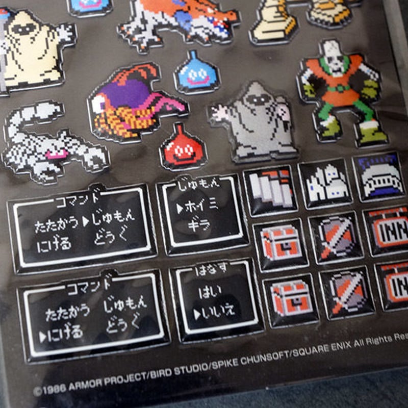 ドラゴンクエスト ドットモンスターとメタルモンスターシール ドラゴンクエスト ドットモンスターとメタルモンスターシール
