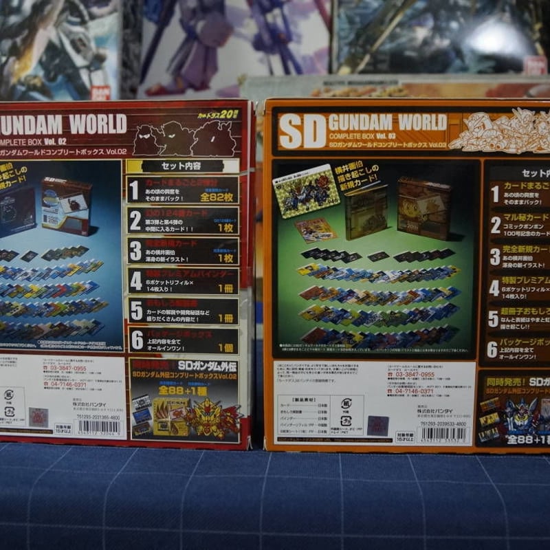 SDガンダムワールド コンプリートボックスvol.2とvol.3セット 武者五人