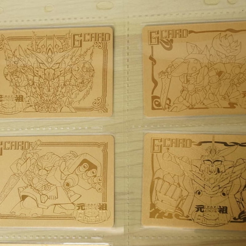 SDガンダム カードダス]激レア 元祖SDガンダムGカード2弾 9枚セット