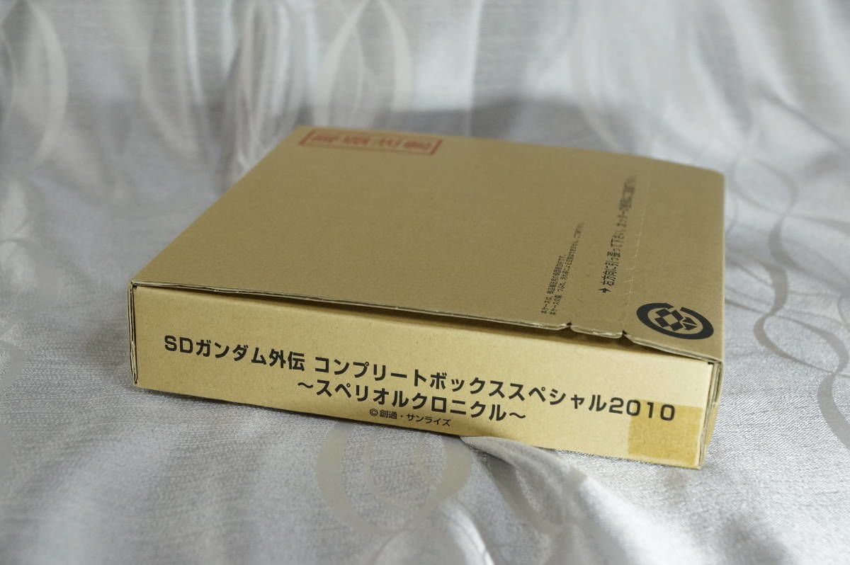 カードダス]SDガンダム外伝コンプリートボックススペシャル2010