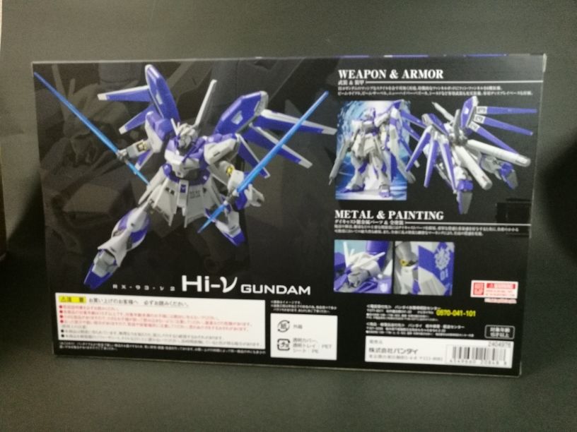 (未使用･未開封品)　L ROBOT魂 Hi-νガンダム [Re:Package]（魂ウェブ商店限定） wyeba8q 抽選販売】METAL ROBOT魂 Hi-νガンダム [Re:Package] | ガンダム
