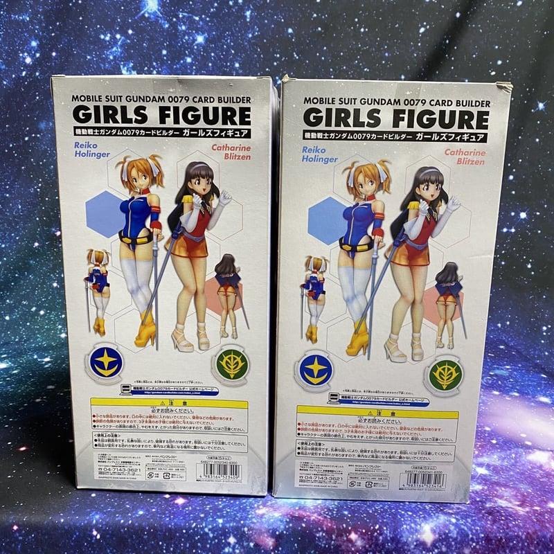 バンプレスト 機動戦士ガンダム0079カードビルダー ガールズ バンプレスト 機動戦士ガンダム0079カードビルダー ガールズ
