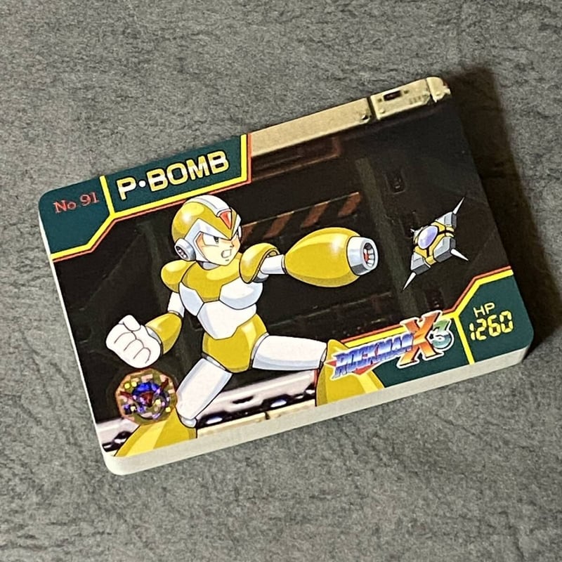 ロックマンカードダスの非売品の箱　３種 ロックマンカードダスの非売品の箱 3種