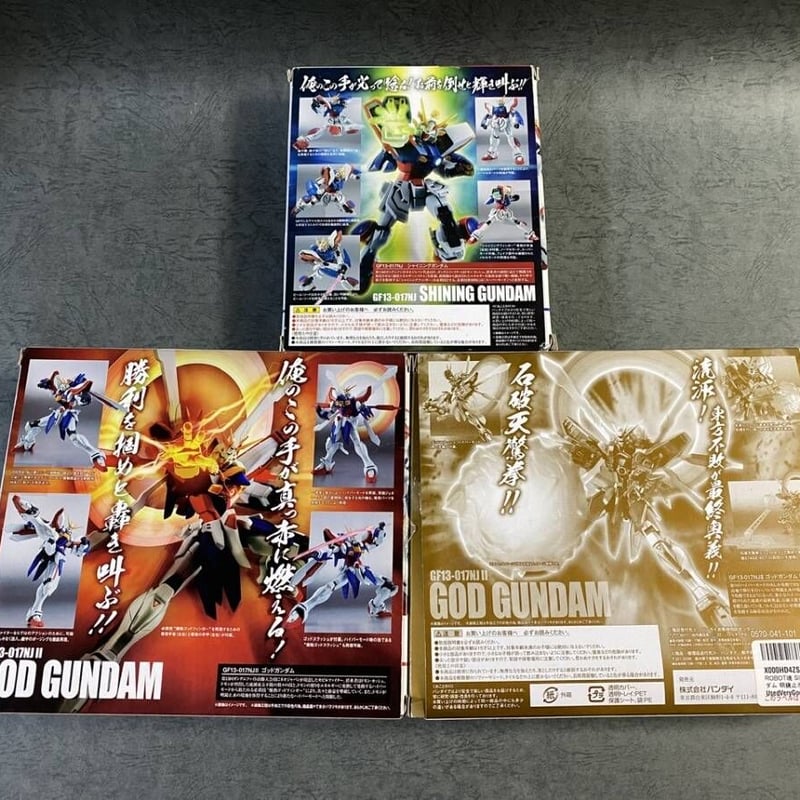 ROBOT魂 Gガンダムシリーズ7体(ゴッドガンダム明鏡止水Ver.マスター