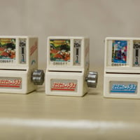 激レア]SD GUNDAM BB戦士ハイパーフリーク認定証 | HYPER MOTTY STORE