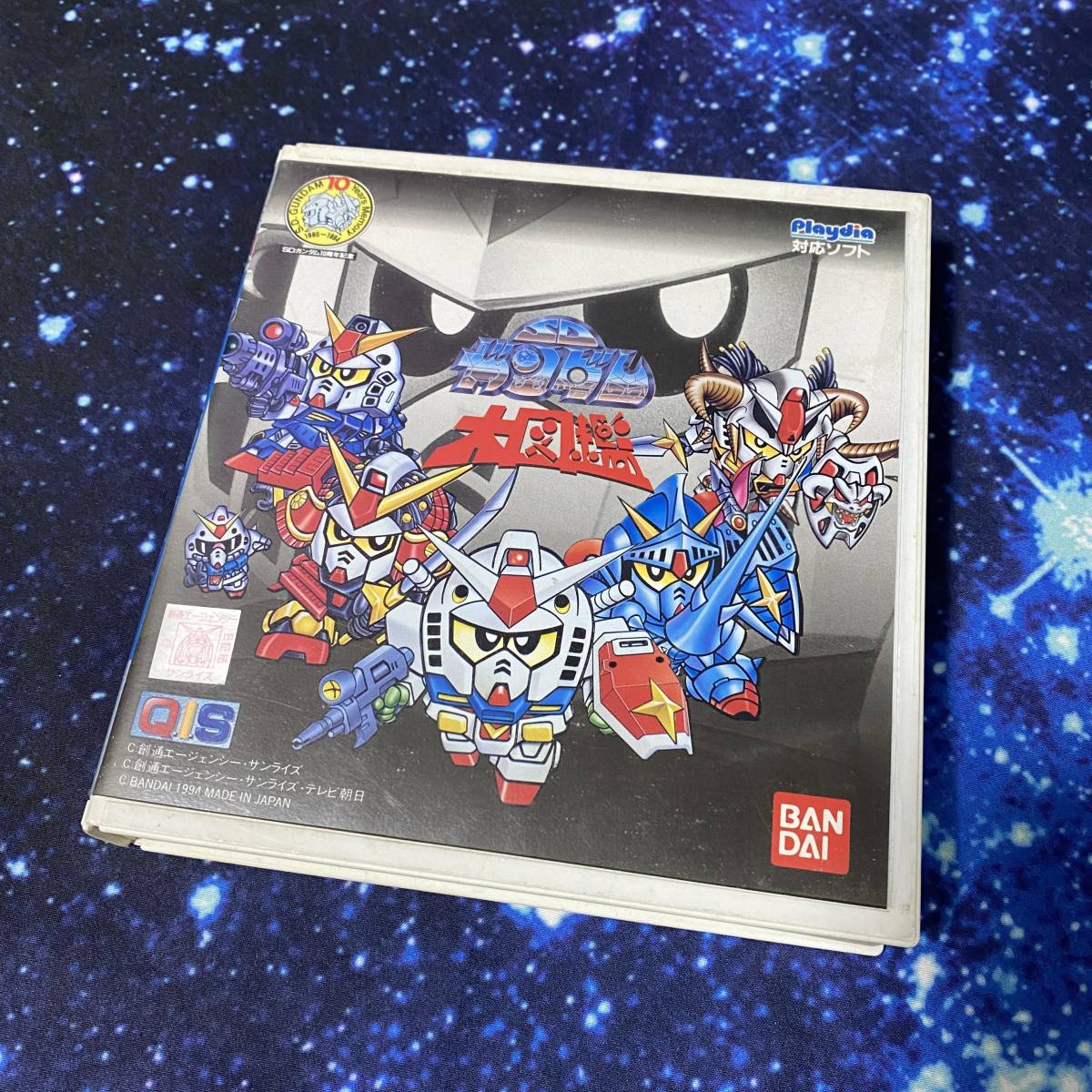 BANDAI プレイディア本体、SDガンダム大図鑑 | HYPER MOTTY STORE