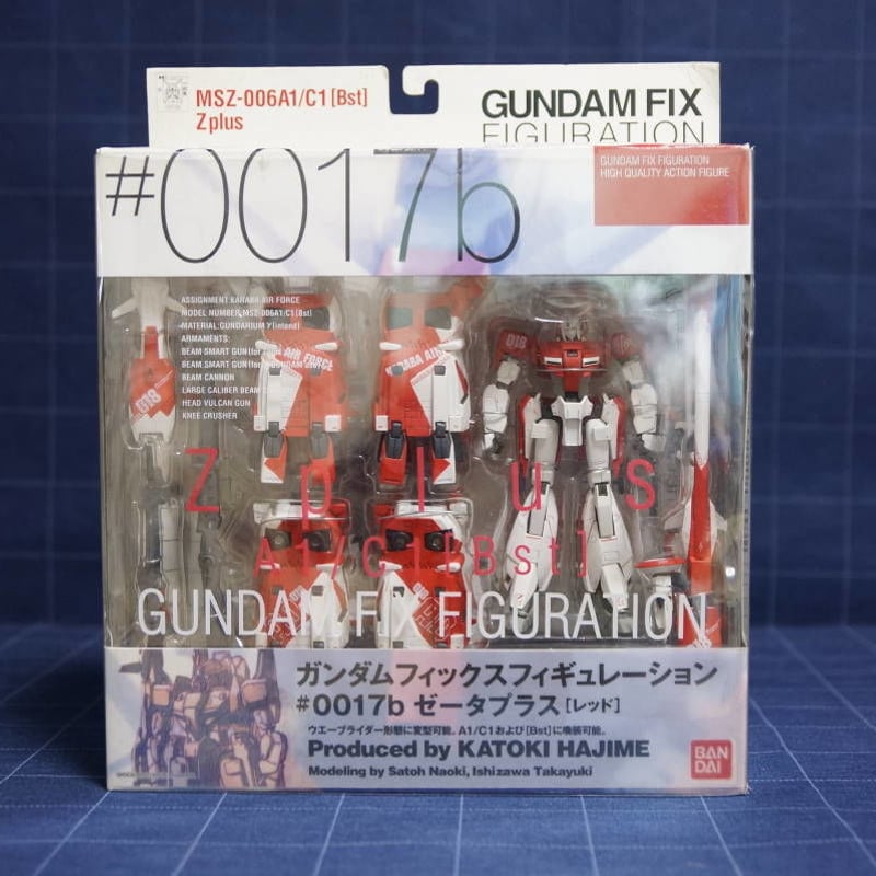未開封 GUNDAM FIX FIGURATION 5個セット GUNDAM FIX FIGURATION METAL COMPOSITE