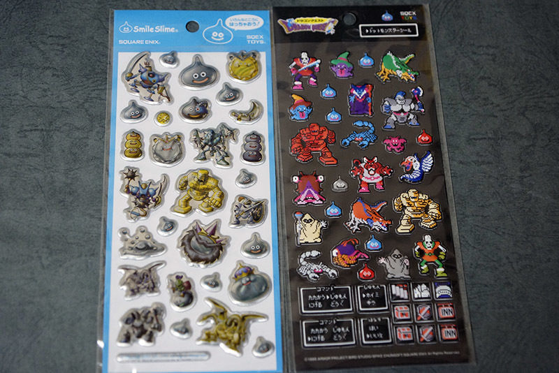 コスモス ドラゴンクエストⅡ マイナーシール ハーゴン ドラゴンクエスト ドットモンスターとメタルモンスターシール