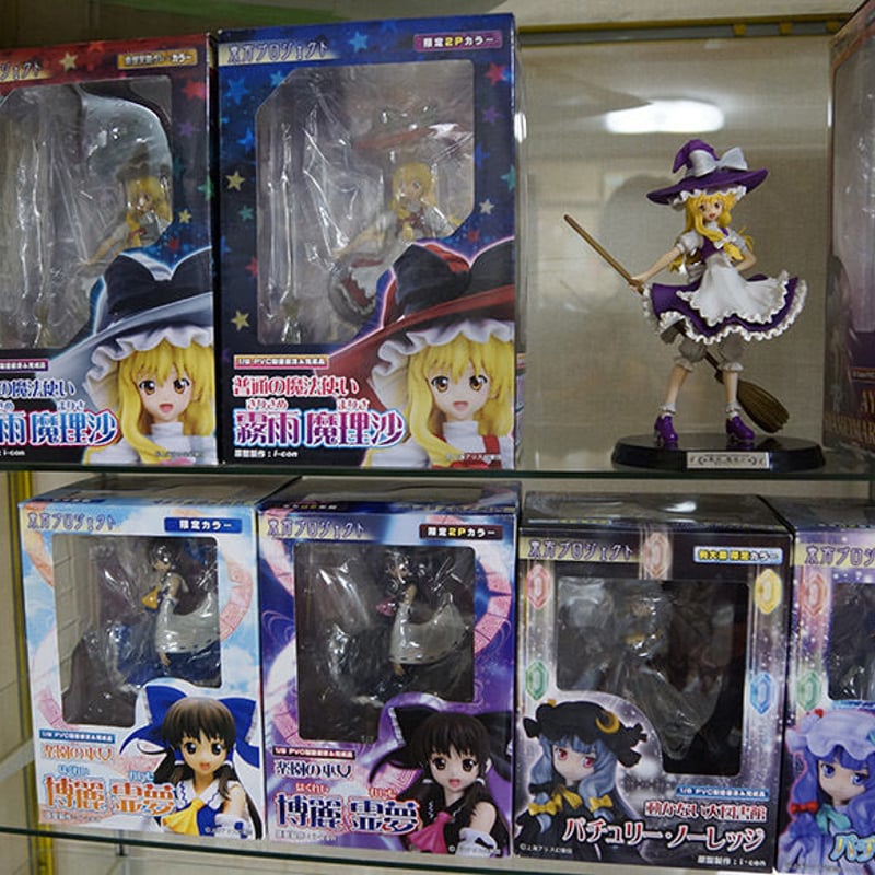 グリフォン 東方プロジェクトフィギュア18体SET(霧雨魔理沙
