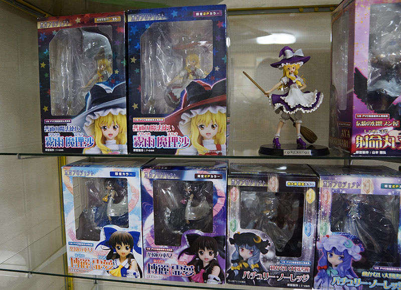 グリフォン 東方プロジェクトフィギュア18体SET(霧雨魔理沙 フラン