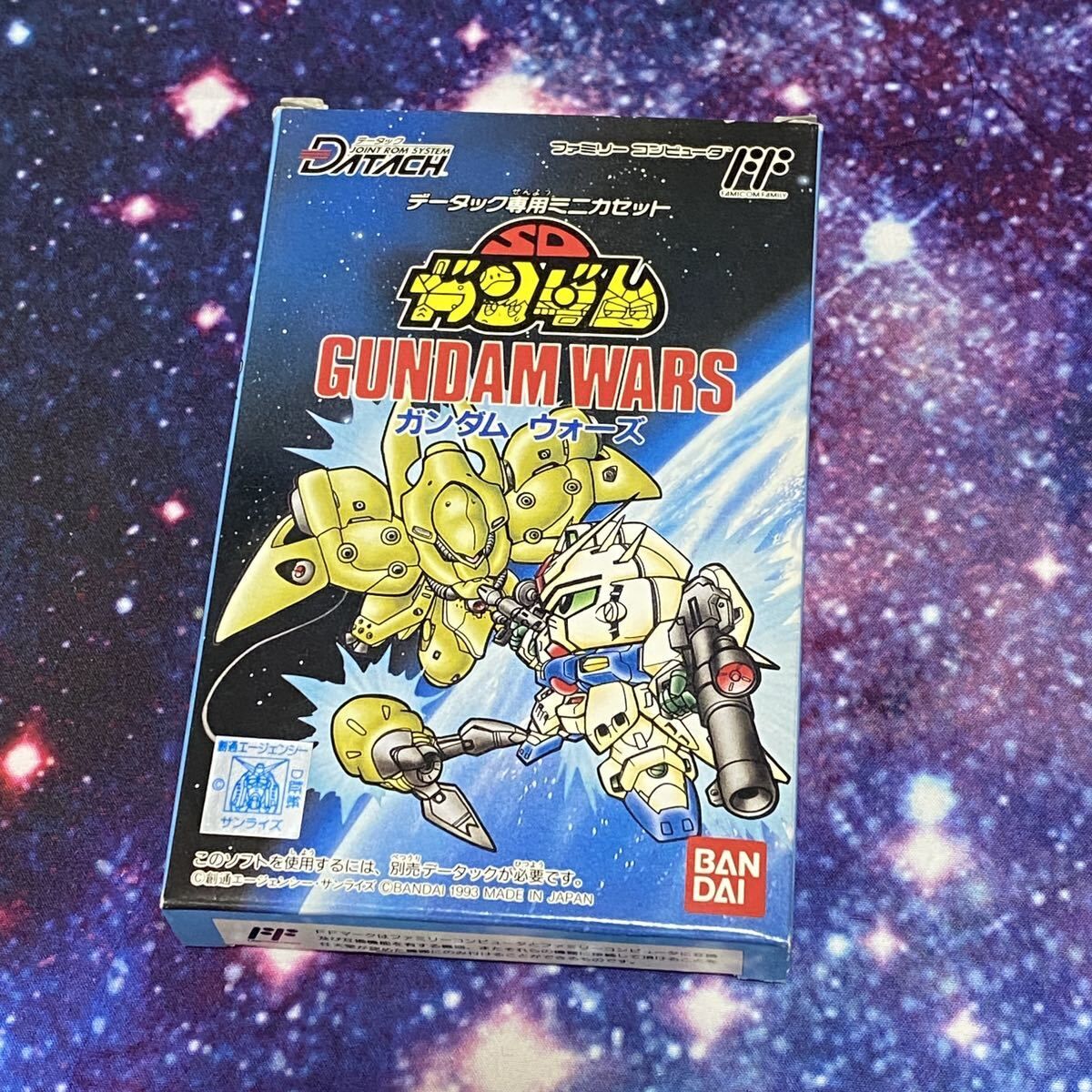 データック　SDガンダムウォーズ SDガンダム ガンダムウォーズ(データック専用)｜ファミコン (FC