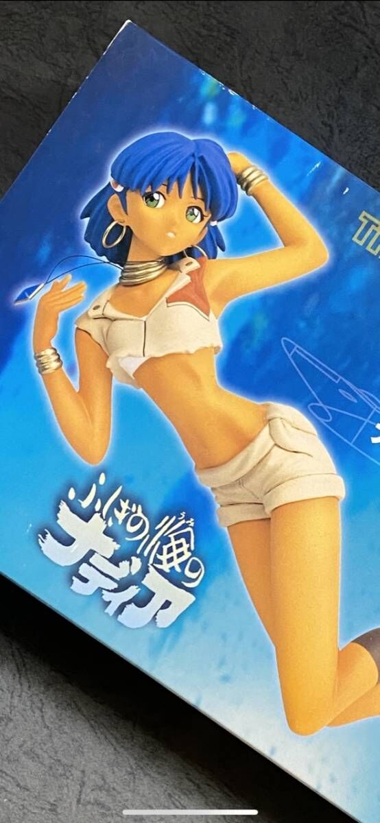 AIZU 1/7 ナディア 艦内服Ver.[ふしぎの海のナディア フィギュア