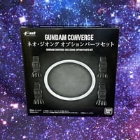 SDガンダム BB戦士 ゴッドマル限定版[號斗丸結晶輝羅鋼天空鳳凰翼形態